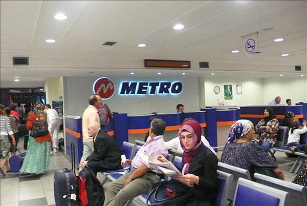 METRO是土耳其最大的陸上運輸公司
