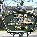 CIMG0713.JPG