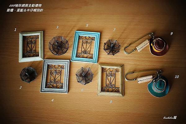 嘉玲 嘉玲