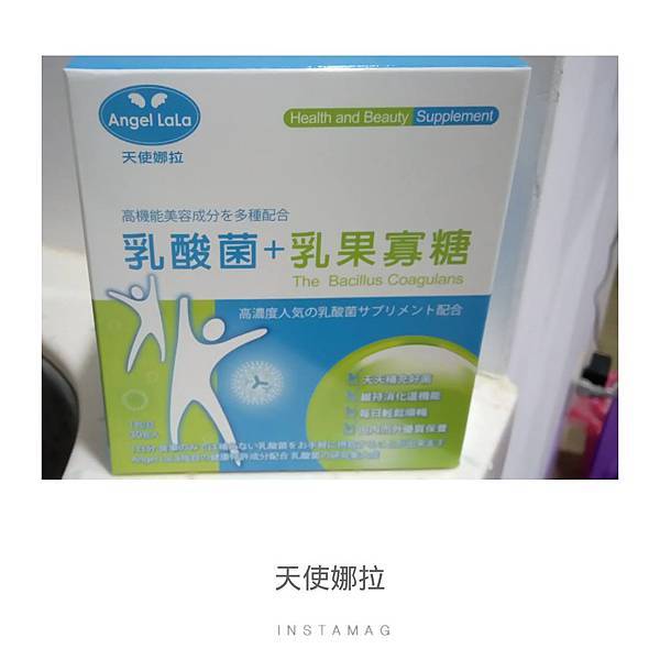 13072934_1195884310422257_819285583_o (1).jpg 試用