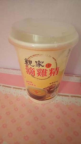 3 - 複製.jpg 試用