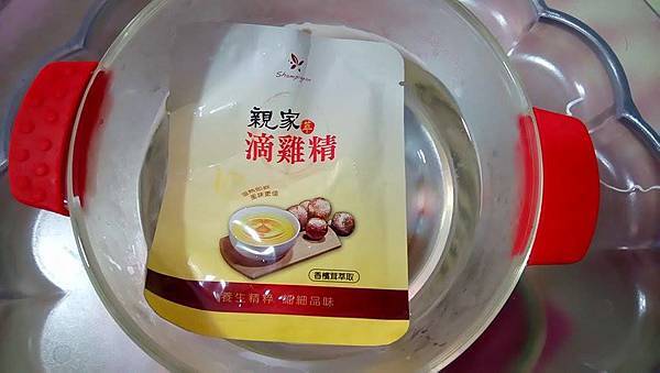 9 - 複製.jpg 試用