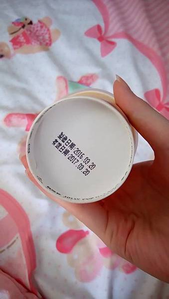 試用