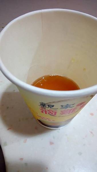 11 - 複製.jpg 試用