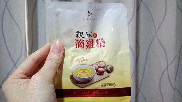 8 - 複製.jpg 試用