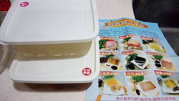 09.jpg 試用