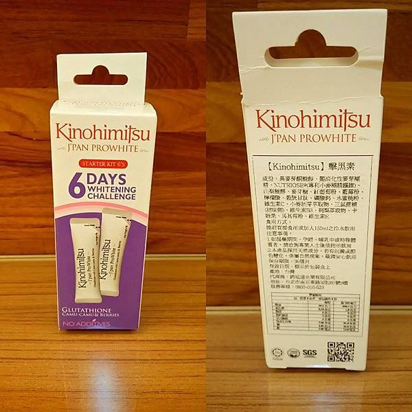 k1.jpg 試用