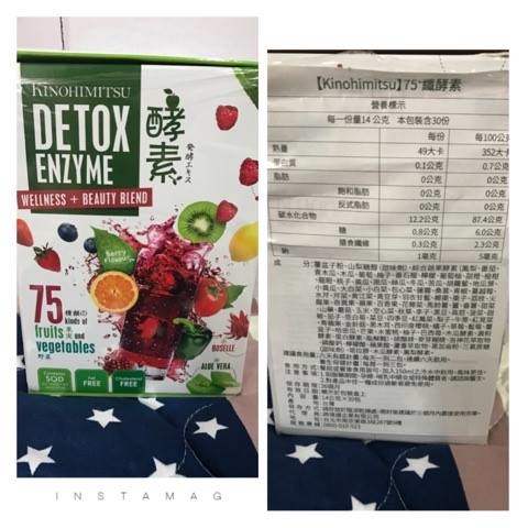 1.jpg 試用
