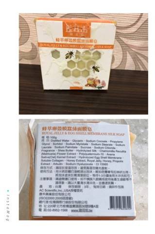 12.jpg 試用