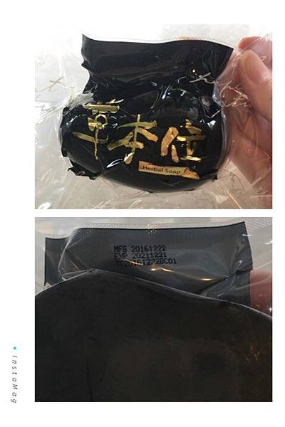 20.jpg 試用