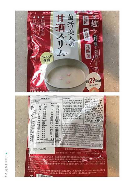 2.jpg 試用