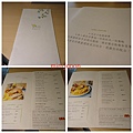 維圖思咖啡~menu1.jpg