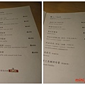 維圖思咖啡~menu4.jpg