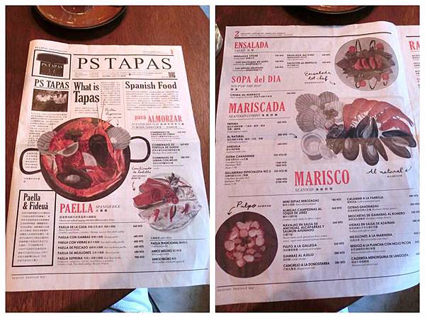 ps tapas~menu1.jpg