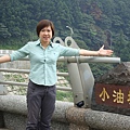 20090707小油坑-02.JPG