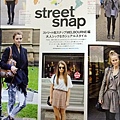 street snap1