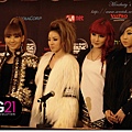 2ne1