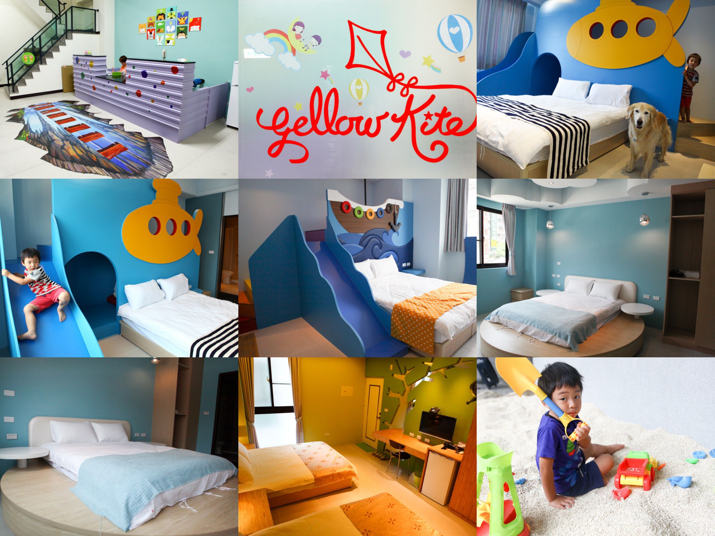 台南-1-35-tile 台南-1-35-tile