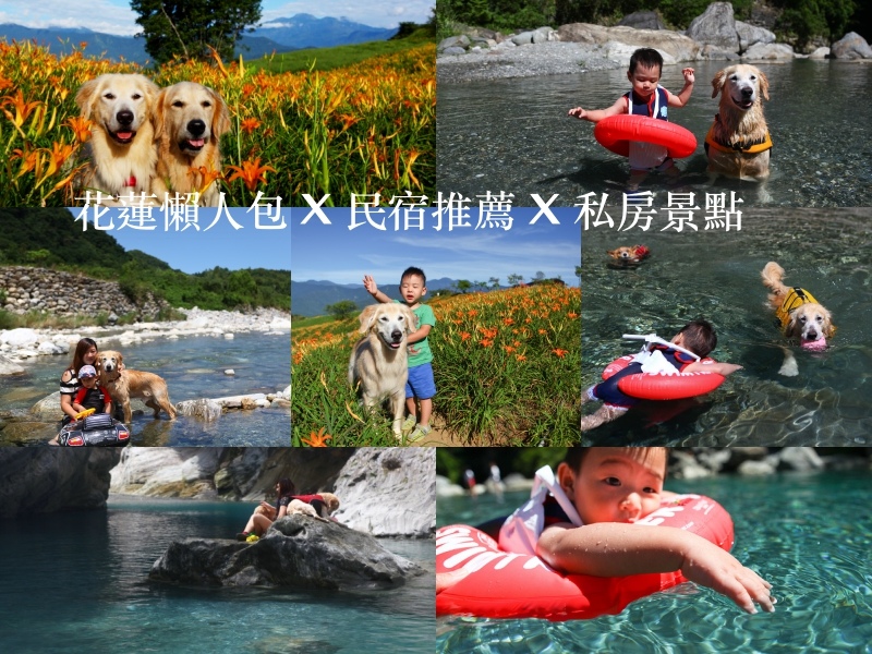 1427649864-2777941702