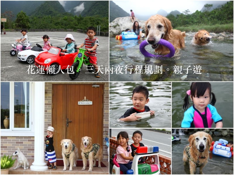 1433795573-1493636549