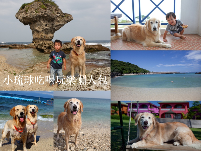 1436619662-425704104