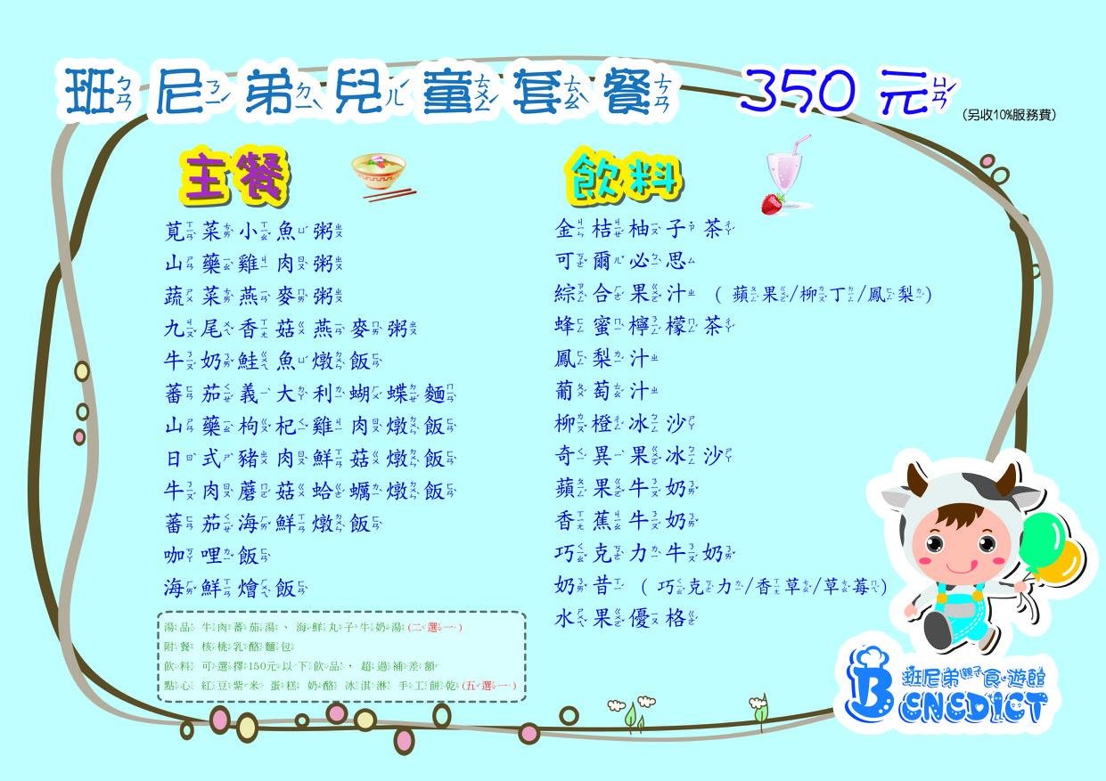 11147165_931645786891947_8486408461069999490_o 11147165_931645786891947_8486408461069999490_o