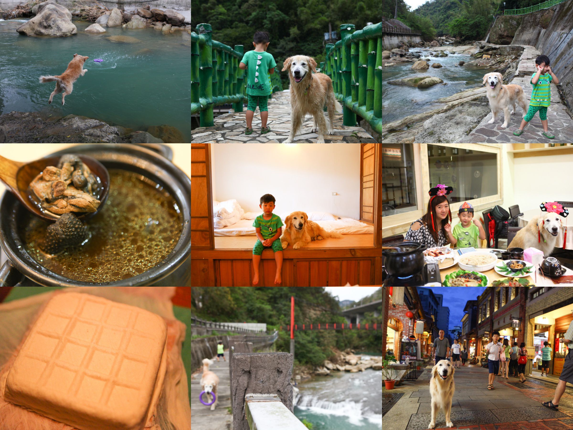 石碇-180-tile 石碇-180-tile