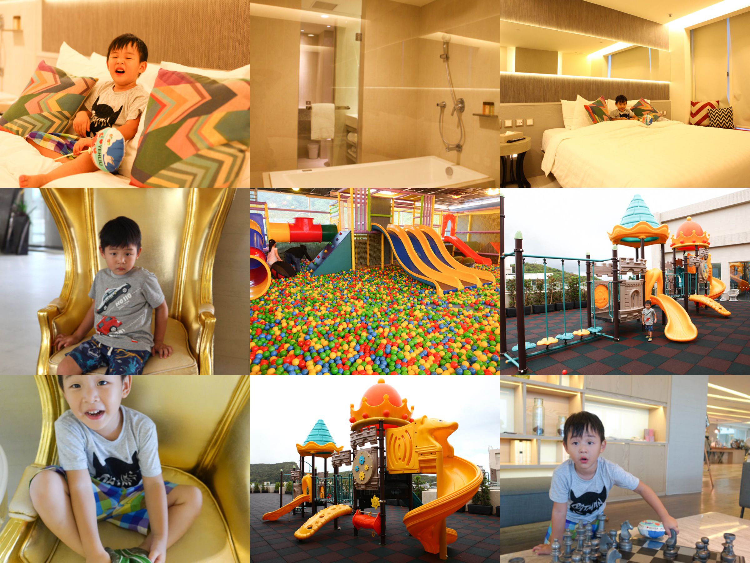 野柳-101-tile 野柳-101-tile