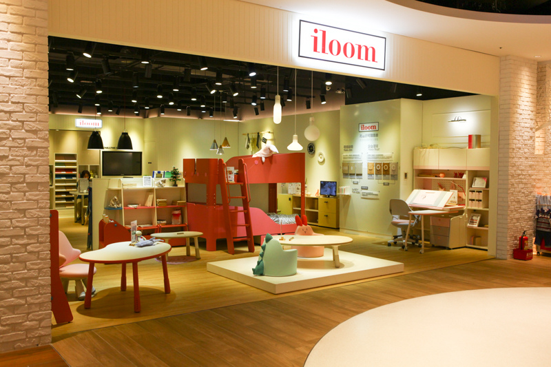 iloom-44 iloom-44