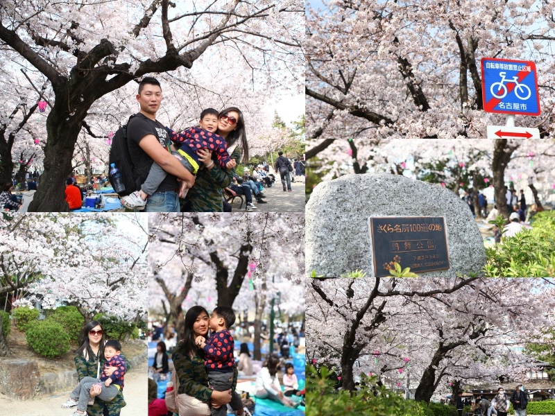 1422340230-4223634024