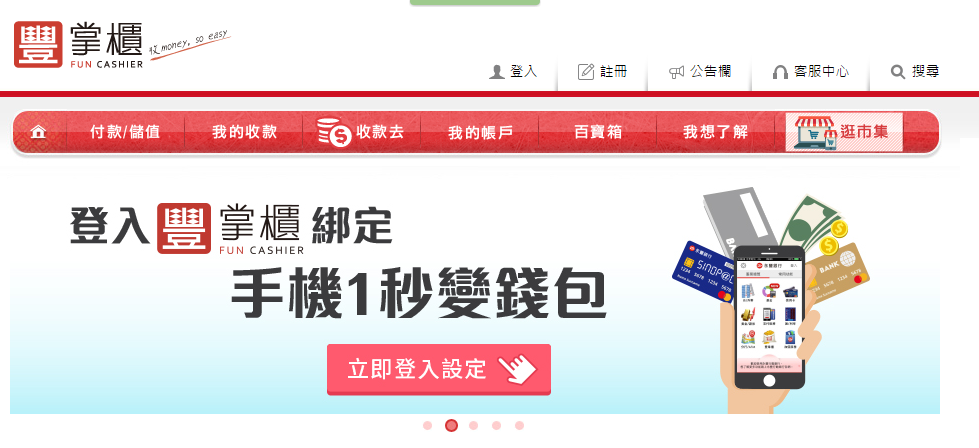 acbf5444-fb67-425e-a315-eb221d364131