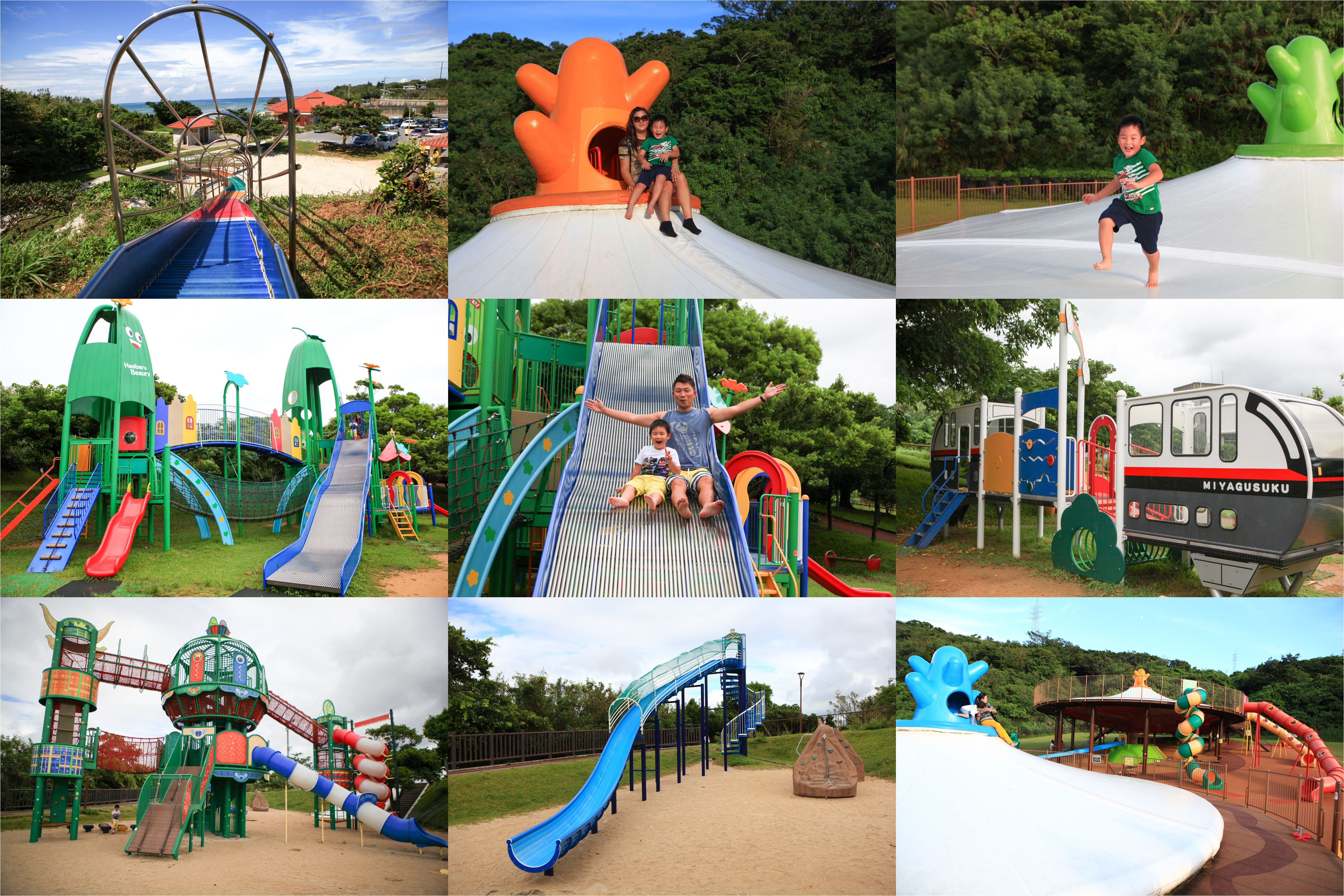 1422340230-4223634024