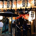 JapanRIMG0511.jpg