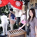 JapanRIMG0571.jpg