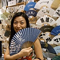 JapanRIMG0620.jpg