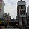 JapanRIMG0725.jpg