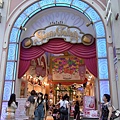 JapanRIMG0731.jpg