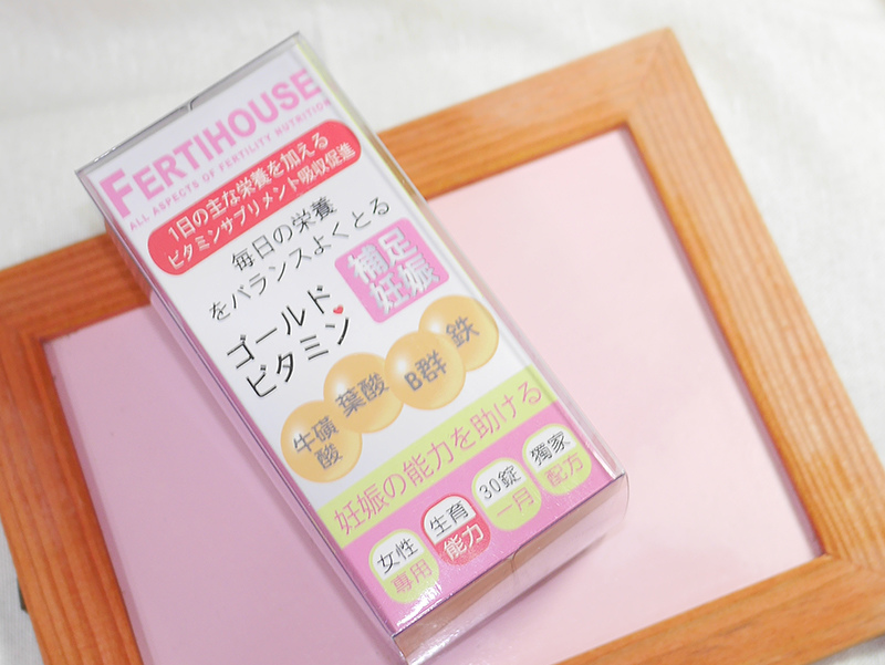 P1640384.jpg 試用