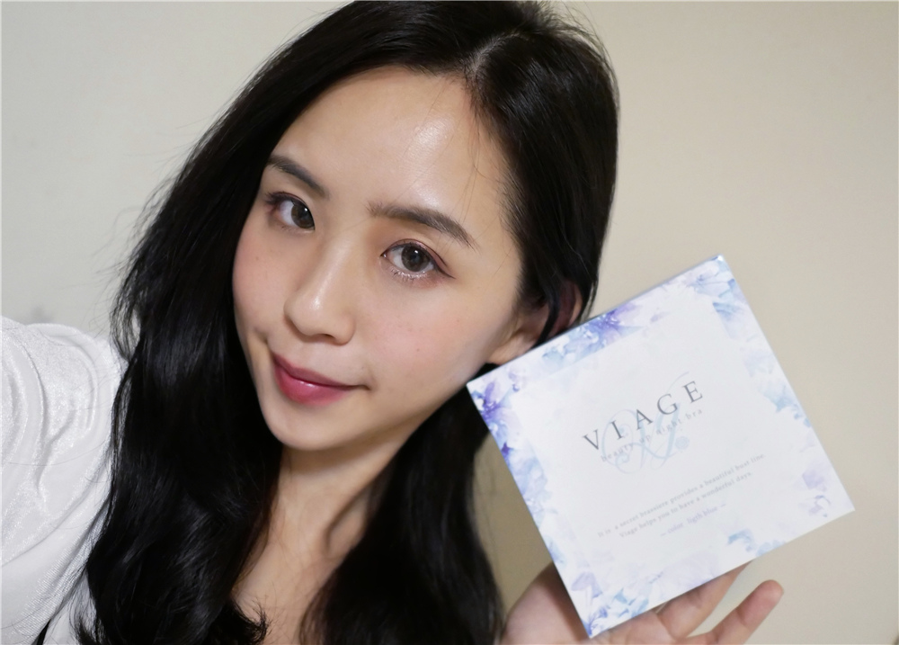 Viage晚安立體美型內衣
