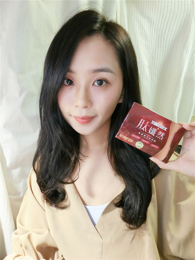 保健 橙姑娘肽孅然促進新陳代謝維持體態增加飽足感苦瓜胜肽大餐神器ppt熱搜品牌 最美好的一天 The Best Day Ever 痞客邦
