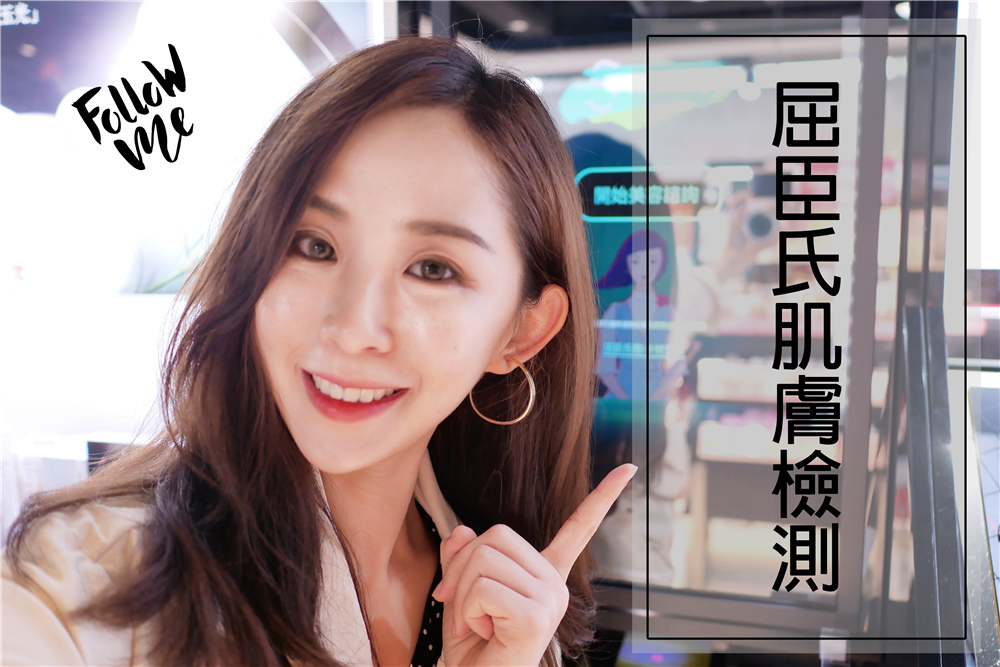 S mirror 資生堂喚美鏡DNA (1).jpg S mirror 資生堂喚美鏡DNA (1).jpg
