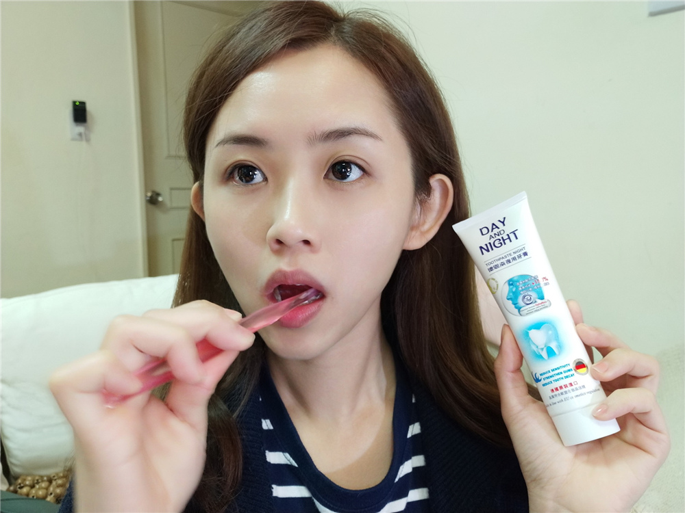 德恩奈夜用牙膏 (16).jpg 試用