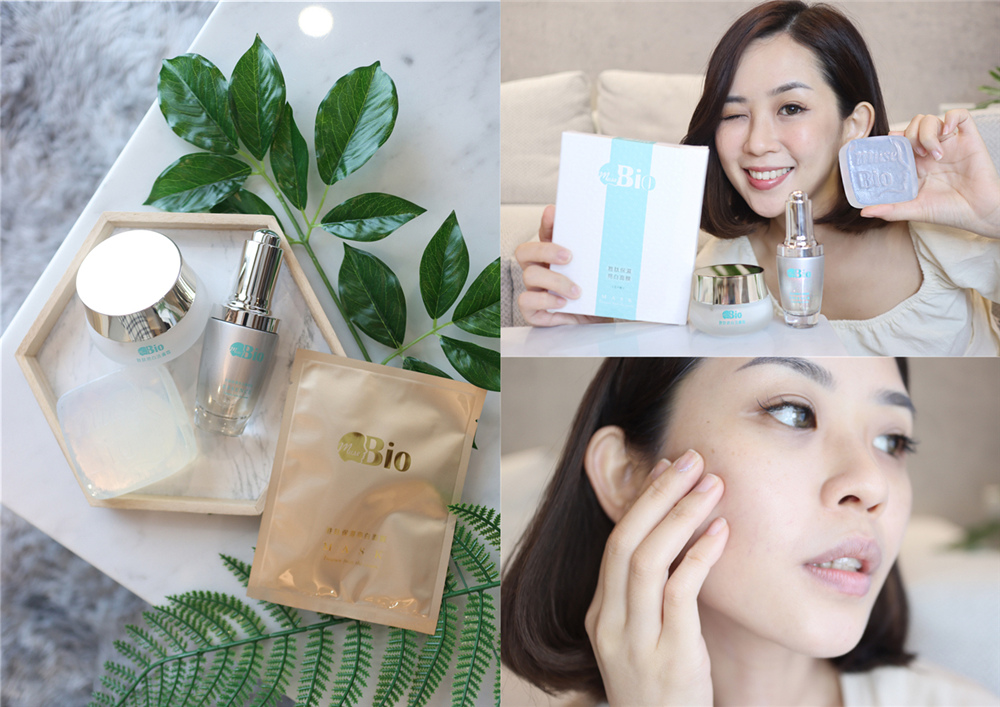 〖 保養 〗膚質竟然進步了!Muse Bio 胜肽系列 潔淨胜肽皂 再生精華液 亮白活膚霜 提拉面膜 (21).jpg 〖 保養 〗膚質竟然進步了!Muse Bio 胜肽系列 潔淨胜肽皂 再生精華液 亮白活膚霜 提拉面膜 (21).jpg