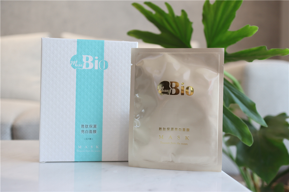 〖 保養 〗膚質竟然進步了！Muse Bio 胜肽系列 潔淨胜肽皂 再生精華液 亮白活膚霜 提拉面膜 (35).JPG