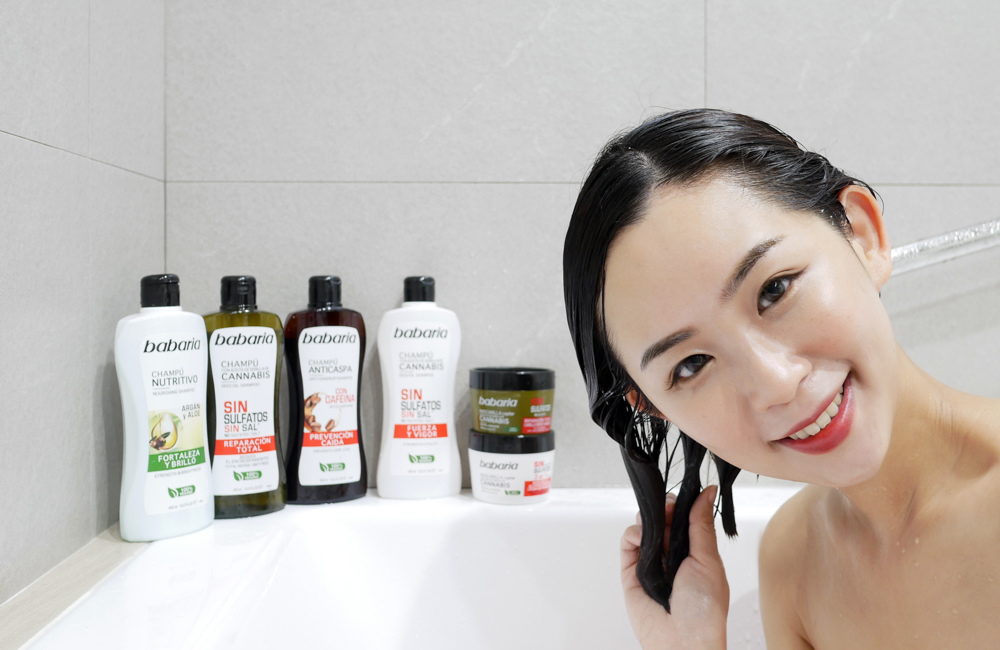 〖 髮品 〗 歐洲熱銷髮品 西班牙 babaria 大麻籽油洗髮露、髮膜 咖啡因洗髮露 蘆薈摩洛哥油|1838歐洲保養網超好買 (18).jpg 〖 髮品 〗 歐洲熱銷髮品 西班牙 babaria 大麻籽油洗髮露、髮膜 咖啡因洗髮露 蘆薈摩洛哥油|1838歐洲保養網超好買 (18).jpg