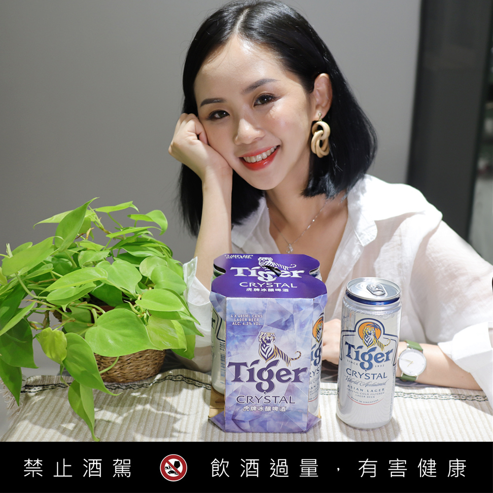 〖 啤酒 〗  宋旻浩代言！Tiger Crystal 虎牌冰釀啤酒 清爽順飲 解你心中的苦悶 大人的飲料 (12).JPG