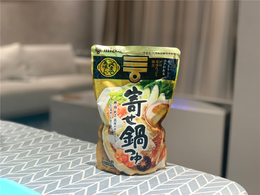 〖 宅配海鮮 〗 佐佐鮮 開箱！海鮮宅配到家懶人最愛！鮮甜好吃的海鮮食材選不完｜宅配海鮮推薦 (8).jpg