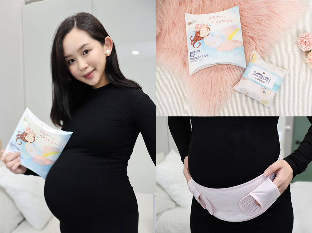 〖 孕期大小事 〗 孕婦托腹帶需要買嗎？赫媽咪機能空氣彈力托腹帶 還送日系紗布巾 孕期托腹帶 心得分享｜托腹帶推薦 (22).jpg