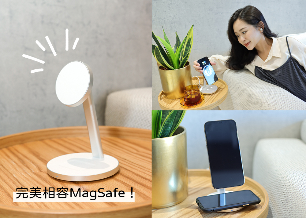 〖 3C 〗MonitorMate 二合一磁吸無線充電座 MS-II 2-in-1 Magnetic Wireless Charging Stand 開箱｜iPhone無線充電器推薦 封面.jpg