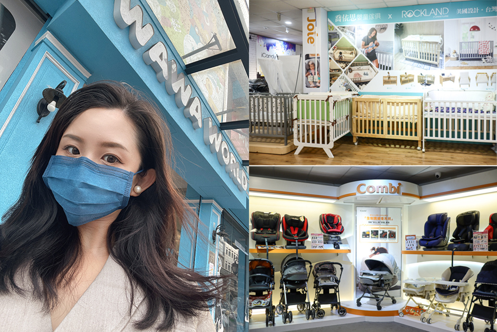 〖 母嬰產品 〗中和 娃娃世界台北旗艦店 超好買超好逛 成長型嬰兒床 推車 揹巾 澡盆 想的到的婦幼商品一次購足 (100).jpg